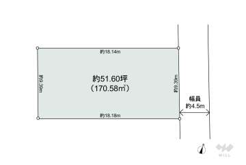 尾張旭市三郷町陶栄 土地