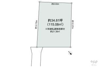 世田谷区船橋3丁目 土地