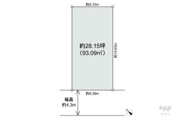 大田区中央2丁目 土地