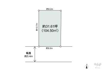 名古屋市北区安井1丁目 土地