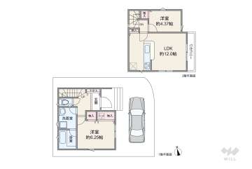 板橋区赤塚7丁目 一戸建て