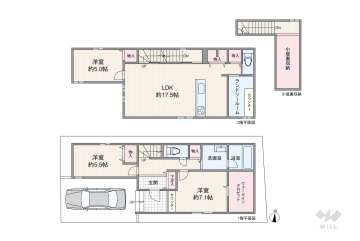 名古屋市中村区下中村町1丁目 一戸建て