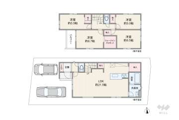 高槻市富田町5丁目 一戸建て