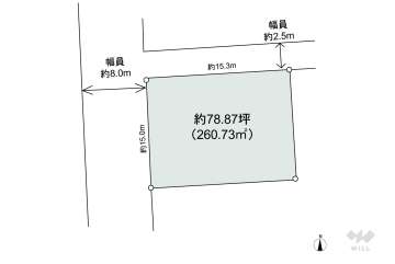 瀬戸市八幡台6丁目 土地