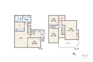 高槻市塚原2丁目 一戸建て