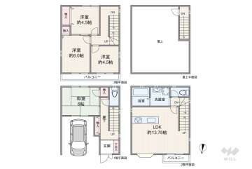 大阪市淀川区加島1丁目 一戸建て