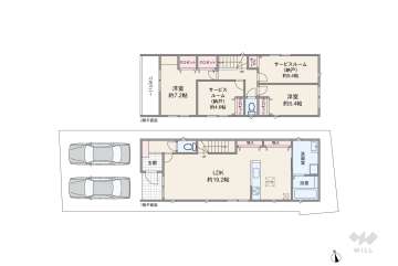 名古屋市西区花の木3丁目 一戸建て