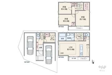 名古屋市千種区千種3丁目 一戸建て