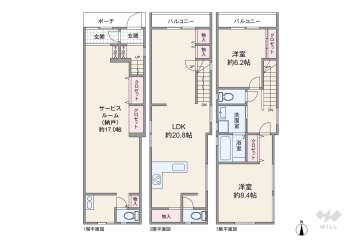 西宮市和上町 一戸建て