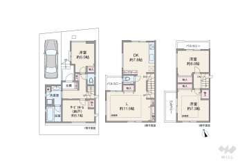 中野区白鷺1丁目 一戸建て