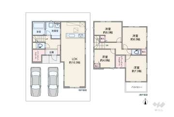 尾張旭市平子町東 一戸建て