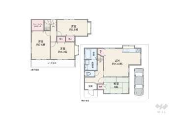 高槻市大塚町4丁目 一戸建て
