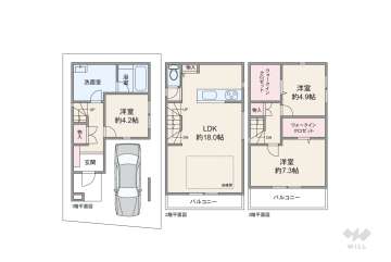 高槻市庄所町 一戸建て