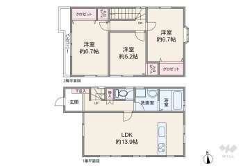 高槻市津之江町3丁目 一戸建て