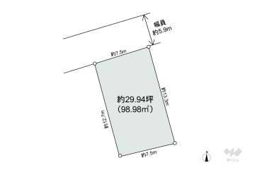 神戸市東灘区住吉南町3丁目 土地