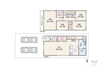 名古屋市中川区供米田3丁目 一戸建て