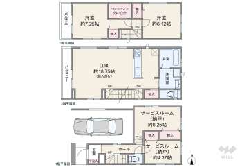 世田谷区経堂3丁目 一戸建て