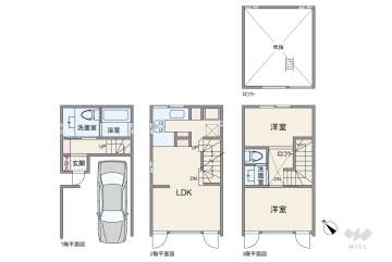 豊島区池袋3丁目 一戸建て