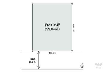 高槻市高垣町 土地