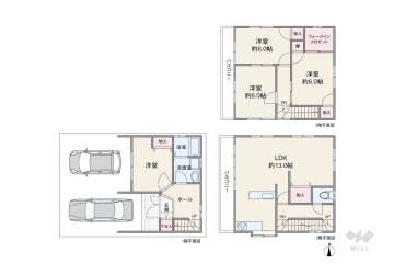 高槻市津之江町2丁目 一戸建て