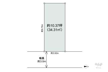 高槻市寿町2丁目 土地