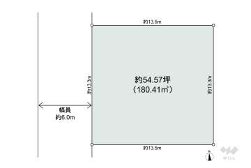 名古屋市緑区篭山1丁目 土地