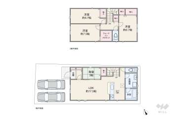 名古屋市守山区川西1丁目 一戸建て
