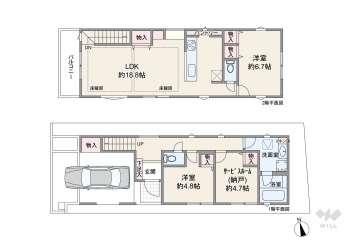 杉並区下井草3丁目 一戸建て