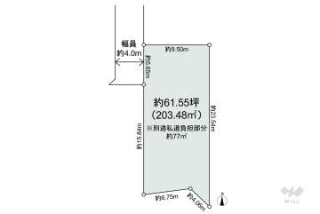 名古屋市緑区黒沢台2丁目 土地