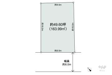 尾張旭市新居町今池下 土地