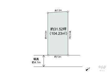 世田谷区砧1丁目 土地