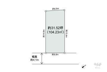 世田谷区砧1丁目 土地