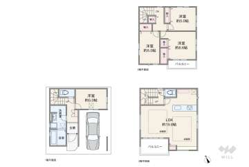 荒川区町屋6丁目 一戸建て