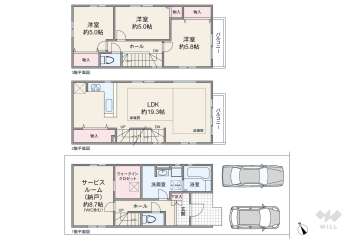 荒川区町屋6丁目 一戸建て