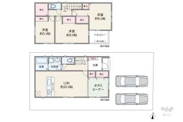 名古屋市西区大野木4丁目 一戸建て