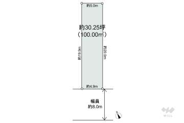 名古屋市天白区野並4丁目 土地