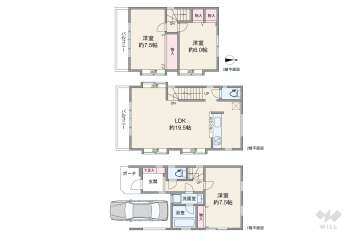 新宿区大久保2丁目 一戸建て