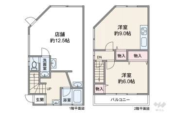 川口市原町 テラスハウス