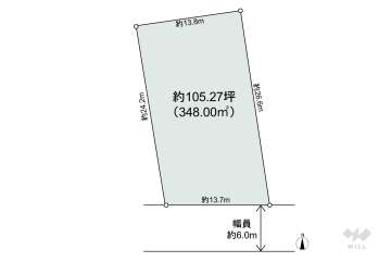 尾張旭市南原山町赤土 土地