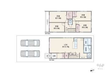 名古屋市南区楠町 一戸建て
