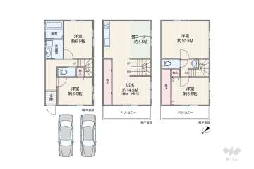 豊中市大島町1丁目 一戸建て
