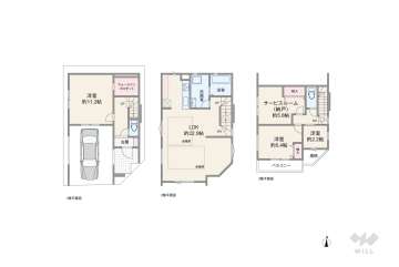 足立区東保木間1丁目 一戸建て
