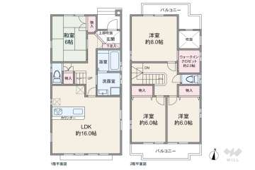 春日井市高山町4丁目 一戸建て