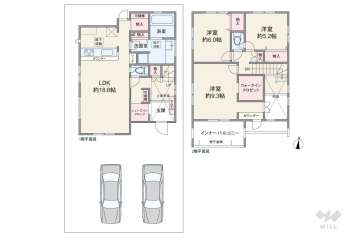 日進市岩崎町元井ゲ 一戸建て