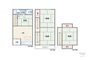 大阪市中央区上本町西3丁目 テラスハウス