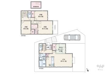 川崎市高津区向ケ丘 一戸建て