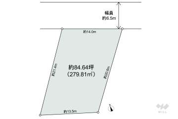 名古屋市名東区社が丘2丁目 土地