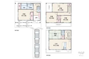 大阪市淀川区木川東3丁目 一戸建て