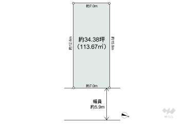 高槻市日吉台二番町 土地