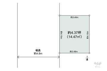 神戸市灘区篠原南町7丁目 土地